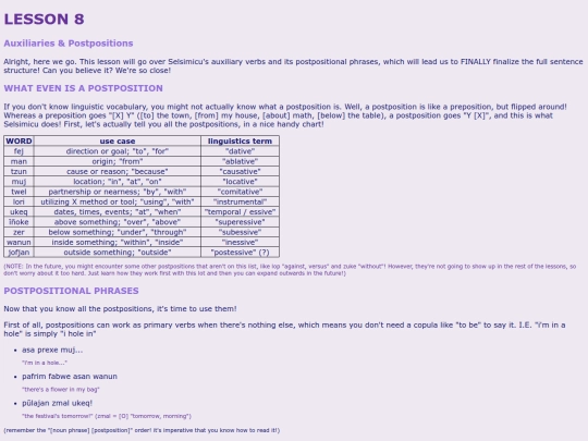lesson8 screenshot