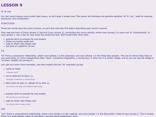 lesson9 screenshot