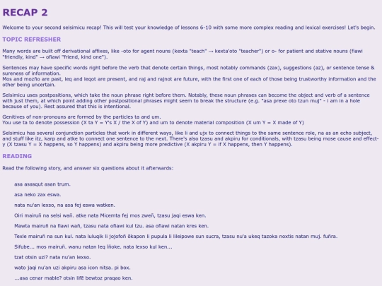 recap2 screenshot
