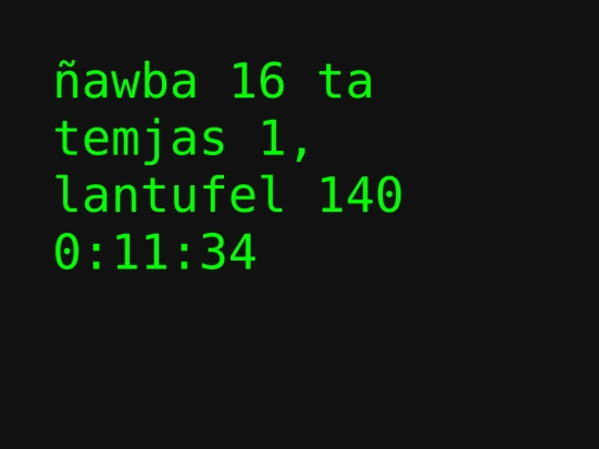 test screenshot