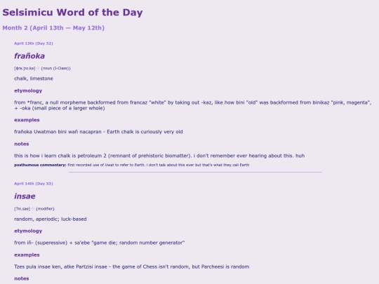 wotd-archive/month2 screenshot