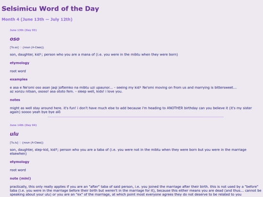 wotd-archive/month4 screenshot