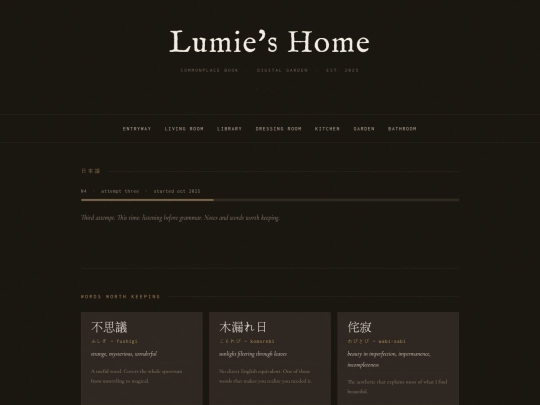 pages/japanese screenshot