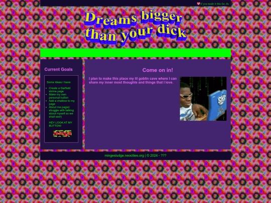 test screenshot