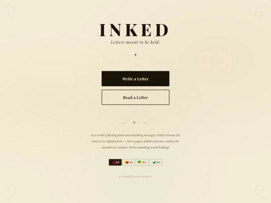 foyer screenshot