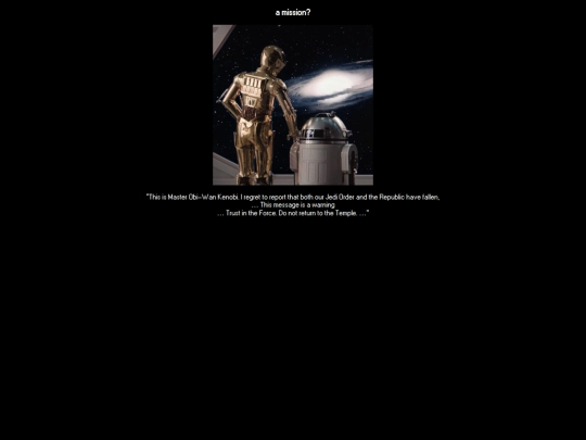 curiosity screenshot