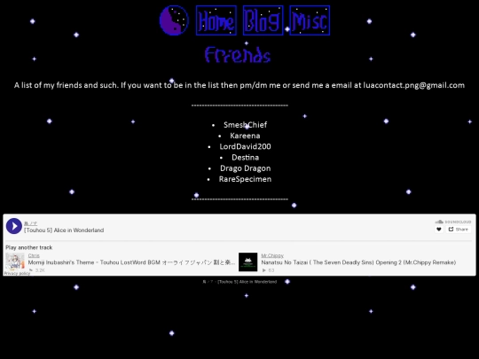 FriendList screenshot