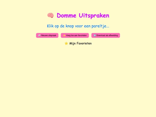statements screenshot