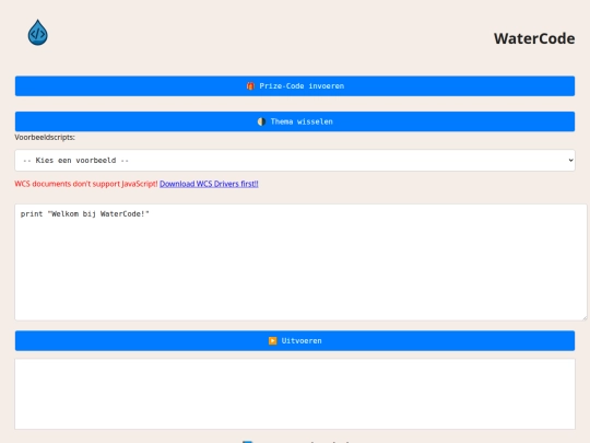 watercode/editor screenshot