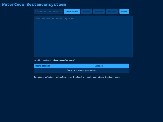 watercode/files screenshot