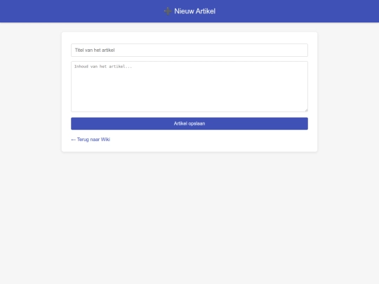 wiki/add screenshot