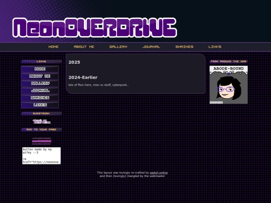gallery screenshot