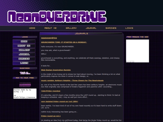 journal screenshot