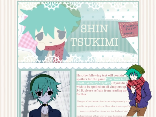 Shrines/Sou screenshot