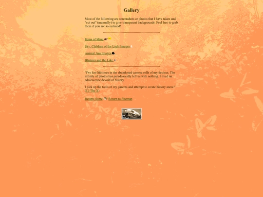 gallery screenshot