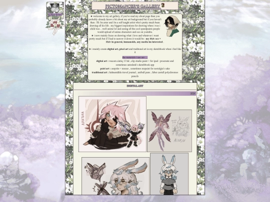 artwork screenshot