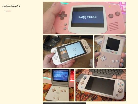 electronics screenshot