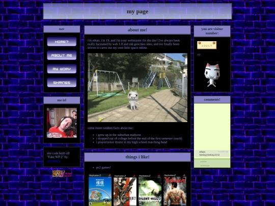 aboutme screenshot