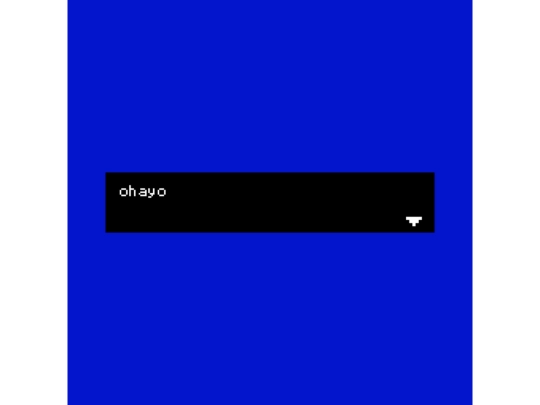 ohayo screenshot
