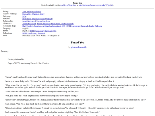 Found_You screenshot