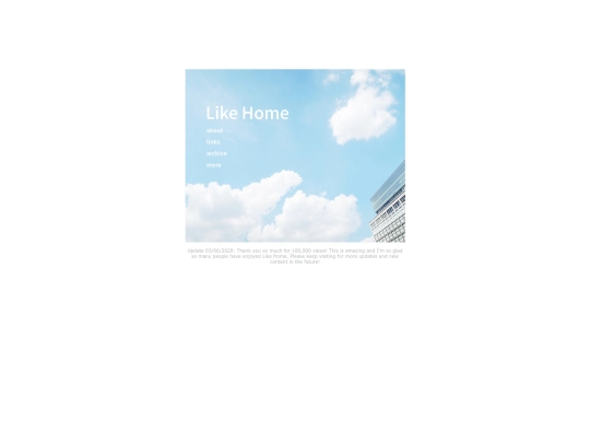 archive/home_spring2021 screenshot