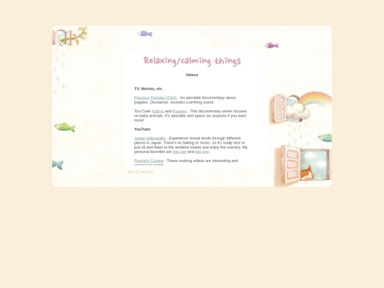 other/relax/videos screenshot