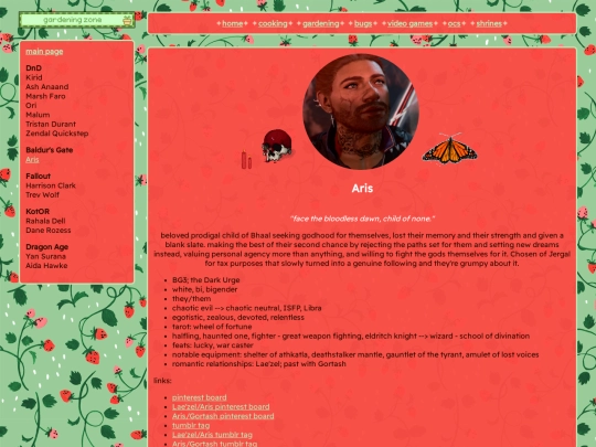 aris screenshot