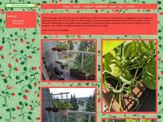 garden2023 screenshot