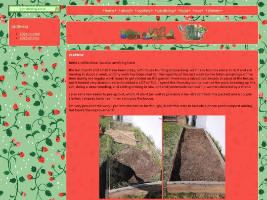 garden2024 screenshot