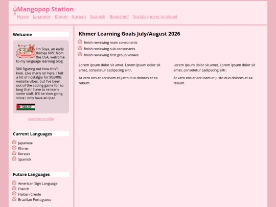 khmer/blog screenshot