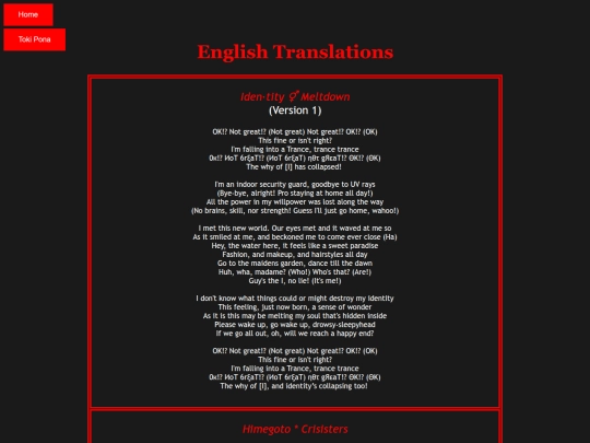 translations-english screenshot