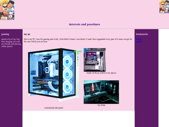 interests screenshot