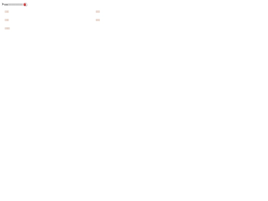11101exam screenshot