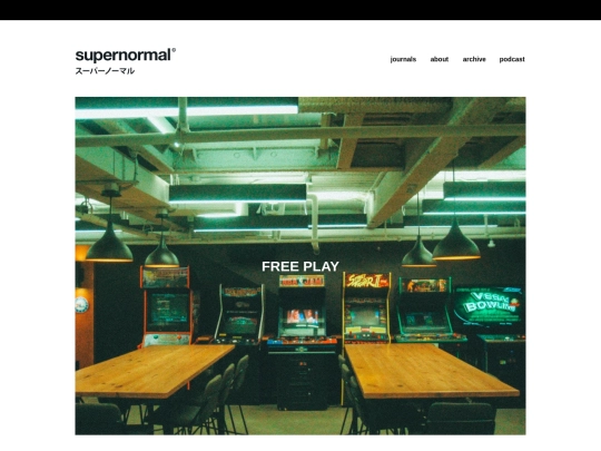css/free-play screenshot