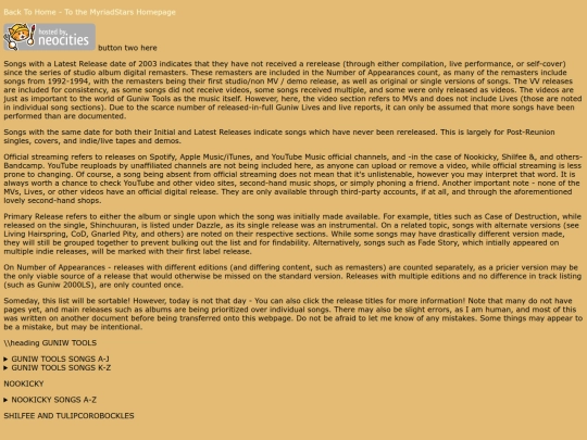 guniwsongslist screenshot