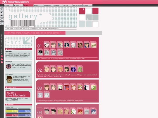 art/art2023 screenshot