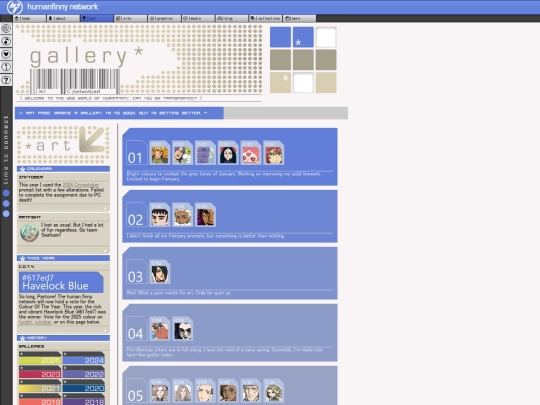 art/art2024 screenshot