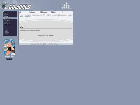 clubs/cd_world/cdworld_catalogue_album screenshot