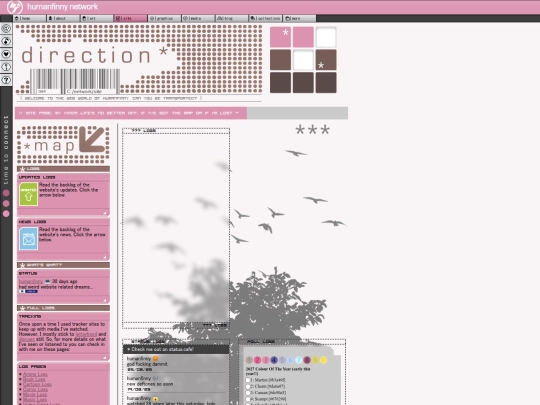 site/logs screenshot