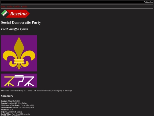 RhwSocDemParty screenshot