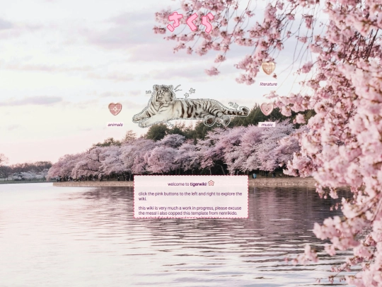 wikihome screenshot