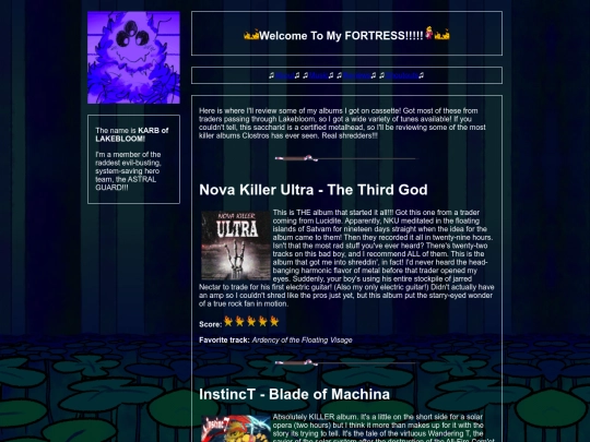 albums screenshot