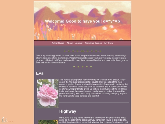 garden screenshot