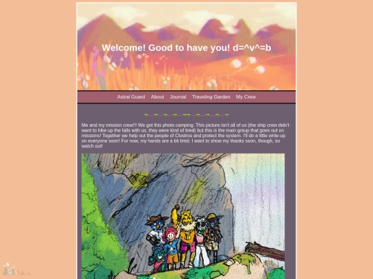 mycrew screenshot