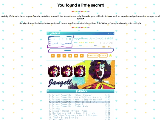 unicorn screenshot