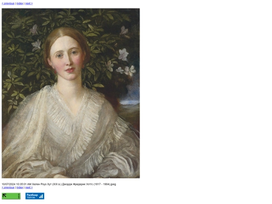 cap/women-in-paintings-by-forgotten-artists/slides/Хелен Роуз Хут (XIX в.) Джордж Фредерик Уоттс (1817 - 1904) screenshot