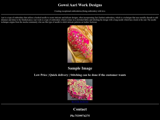 html/aari screenshot