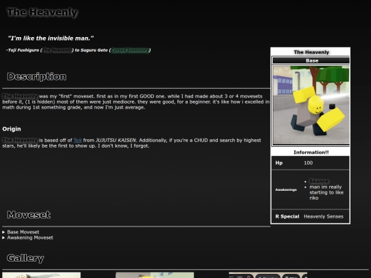 toji screenshot