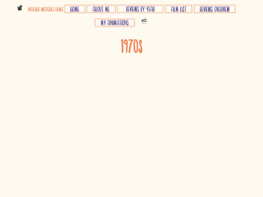 1970s screenshot