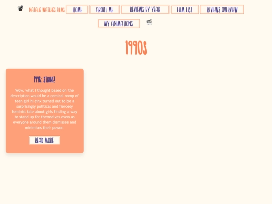 1990s screenshot